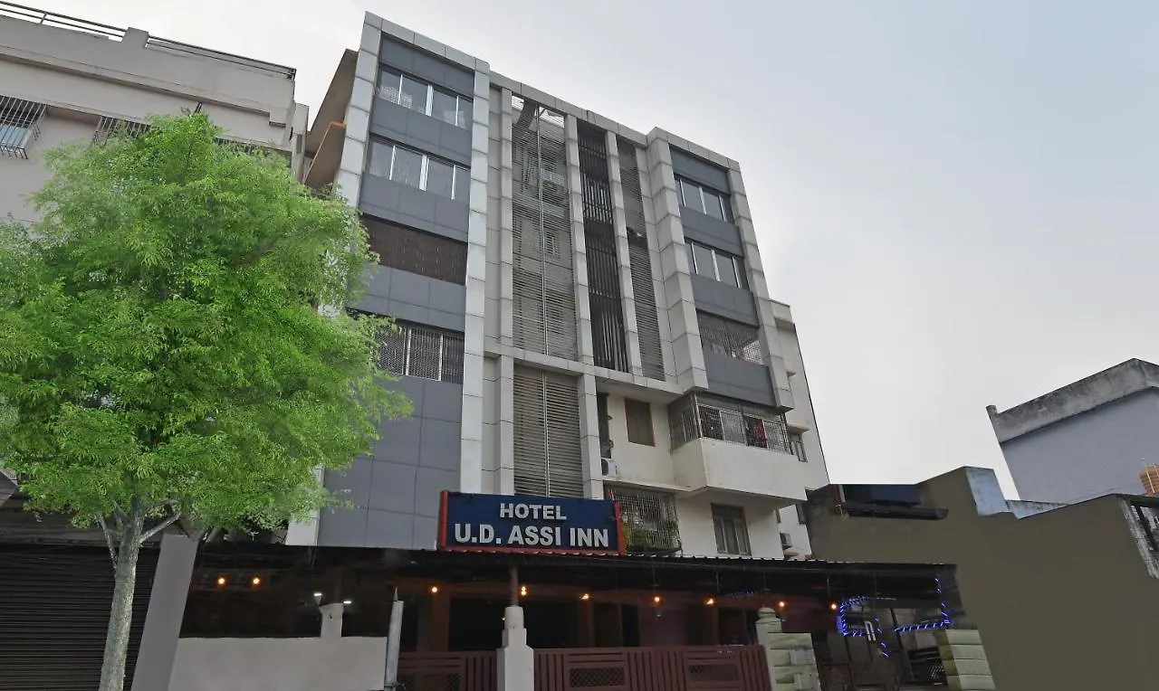 Treebo Trend Assi Inn Hotel Varanasi